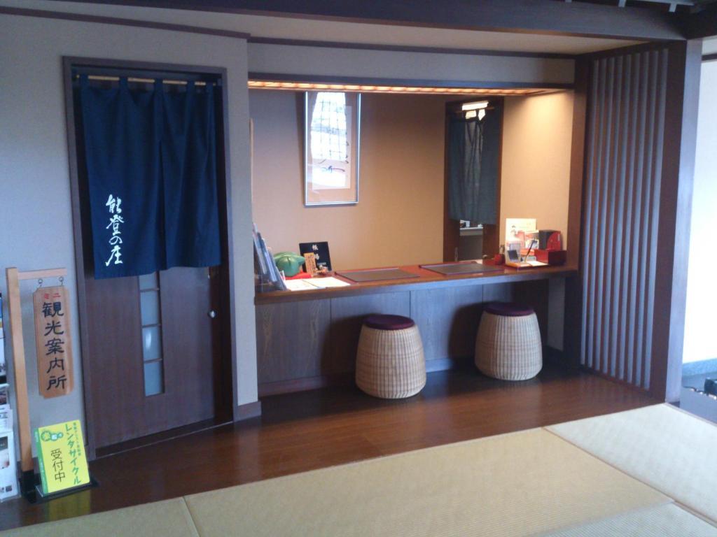 Kaiyu Notonosho Hotel Wajima Esterno foto